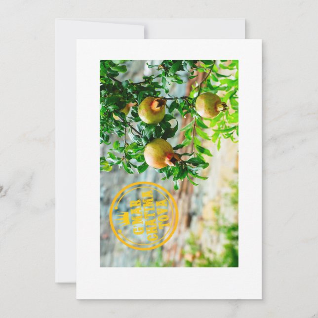 Convite Rosh Hashanah, G’Mar Chatima Tova, Yom Kippur 5785 (Frente)