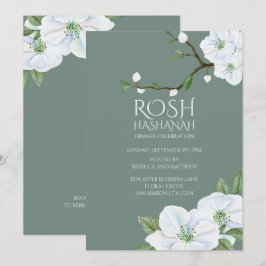 Convite Rosh Hashanah White Apple Blossom