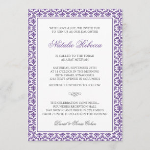 Convite roxo chique de Mitzvah do bastão do