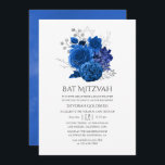 Convite Royal Blue e Silver Floral Bat Mitzvah<br><div class="desc">Vintage watercolor floal bat mitzvah convites com Trendy royal blue e prata projetados para serem rápida e facilmente personalizados de acordo com as suas especificidades de evento.</div>