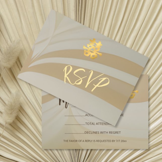 Convite RSVP de Casamento Chinês de Arte Abstrato Beige (Criador carregado)