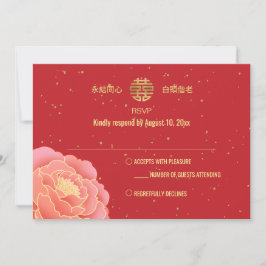 Convite RSVP para Casamento Chinês Peony Double Xi