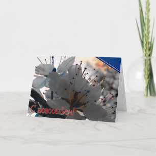 Convite Russian Housewarming card with Cherry Flowers