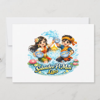 Convite Sabaidee Pi Mai Lao – Lao New Year Water Festival 