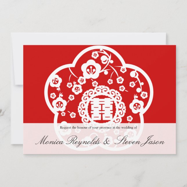 Convite Sakura oriental que wedding o invitatio dobro da (Frente)