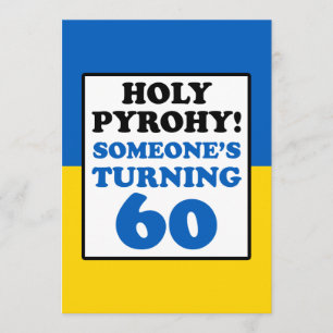 Convite Santo Pyrohy! Alguém Que Torna 60 Ucrânia Convidad