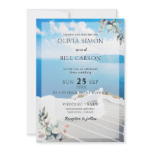 Santorini, casamento de destino personalizável da
