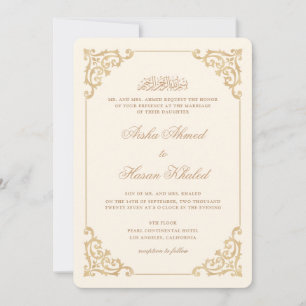 Convite Script Barroco Vintage Bege Creme Casamento Muçulm