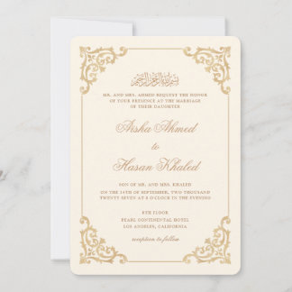 Convite Script Barroco Vintage Bege Creme Casamento Muçulm