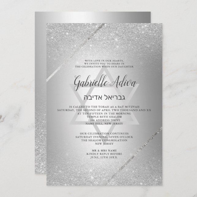 Convite Script de brilho prateado metálico Bat Mitzvah (Frente/Verso)