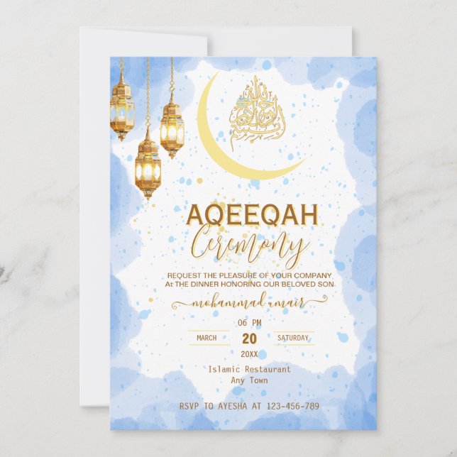 Convite Script gold crescent Baby Boy Aqiqah Invitation (Frente)