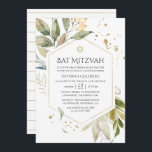 Convite Serenity Greenery Geométrico Bat Mitzvah<br><div class="desc">Convite de morcego floral verde-floral em forma de aquarela em tons pastel com quadro geométrico dourado personalizável para suas especificidades de evento.</div>