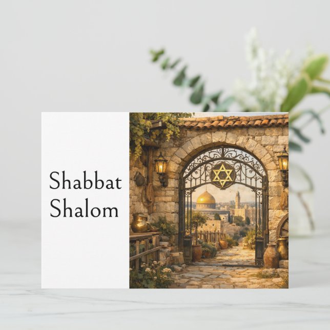 Convite Shabbat Shalom, Portão em Jerusalém, Arte Rústica (Em pé/Frente)