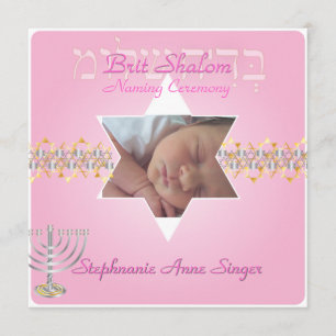 Convite Shalom/fotoframe+stars Brit do PixDezines