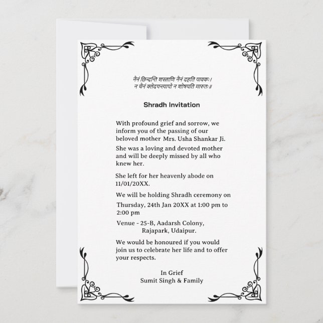 Convite Shok Sandesh Hindu Shraddh (Frente)