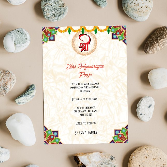 Convite Shri Satyanarayan Pooja - Flor de Estilo Indíaco H (Criador carregado)