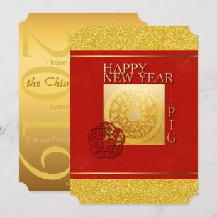 Convite Símbolo Zodíaco Pig Papercut Chinês Ano 2019 Fe