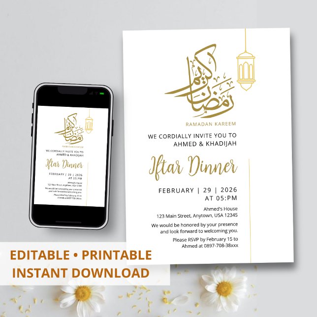 Convite Simple Gold Lantern Minimalist Ramadan Iftar (Criador carregado)