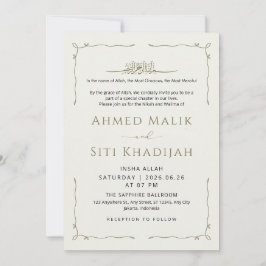 Convite Simple Wavy Border Islamic Wedding Nikah