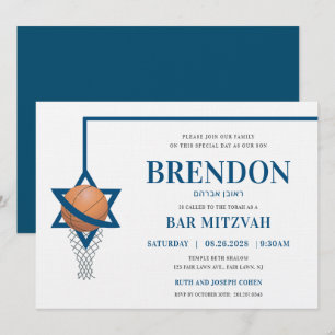 Convite Simples Bar de Basquete Judaico Mitzvah