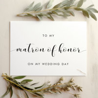 Simples Para a minha matrona do dia de casamento d