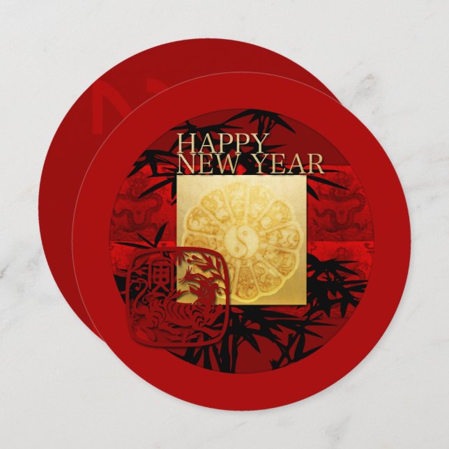 Convite Sinais Zodiac Yin Yang B Chinês Tigre Ano 2022 RI (Frente/Verso)