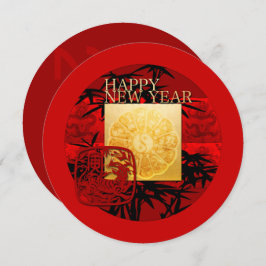 Convite Sinais Zodiac Yin Yang B Chinês Tigre Ano 2022 RI