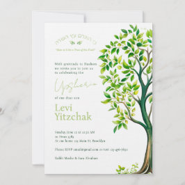 Convite Sofisticada árvore em aquarela Upsherin Upshernish