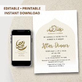 Convite Soft Beige Patterned Arch Ramadan Iftar Invitation