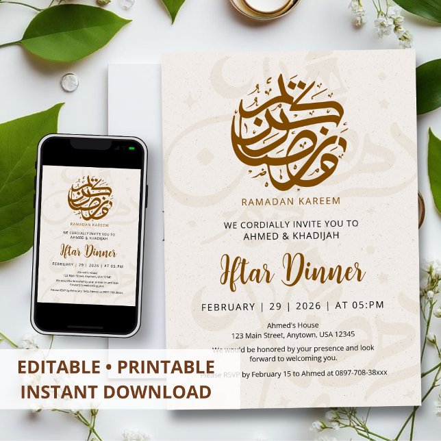 Convite Soft Calligraphy Pattern Ramadan Iftar Invitation (Criador carregado)