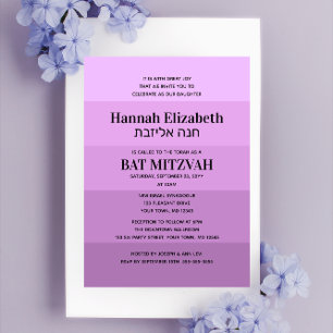 Convite Sombras da Lavanda Nome hebraico Bat Mitzvah Convi