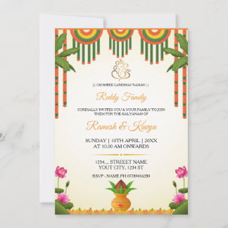 Convite South Indian Kalyanam Wedding Invitation Card