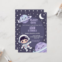 Space Birthday Party Invitation | Galaxy Astronaut