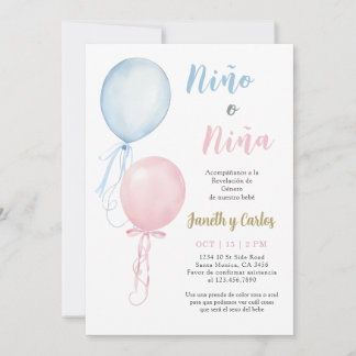 Convite Spanish Balloons Gender Reveal Invitation