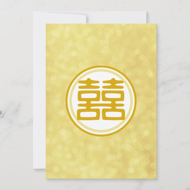 Convite Sparkle Gold Dupla Felicidade - Redondo (Frente)