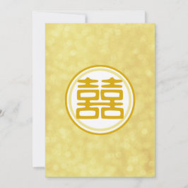 Convite Sparkle Gold Dupla Felicidade - Redondo