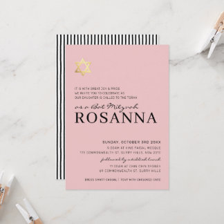Convite STAR Bat Mitzvah moderno minimal paris rosa preto