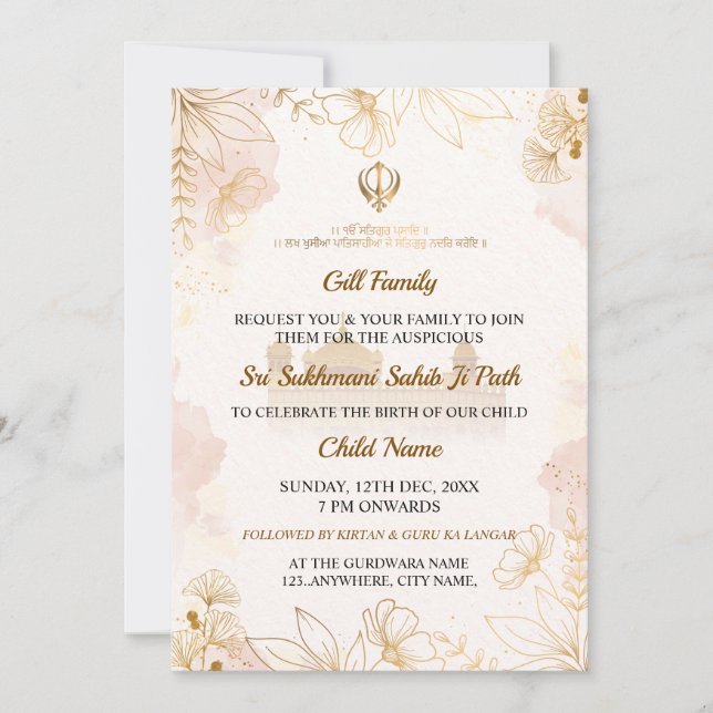 Convite Sukhmani Sahib Paath Invitation Card (Frente)