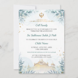 Convite Sukhmani Sahib Path Card, Baby Arrival Card