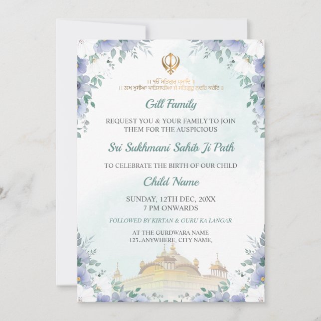 Convite Sukhmani Sahib Path Invite, Birth Announce Card (Frente)