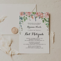 Summer Breeze Calliografia Floral Bat Mitzvah