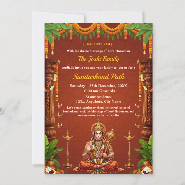 Convite  Sundarkand Path Invitation Card (Frente)
