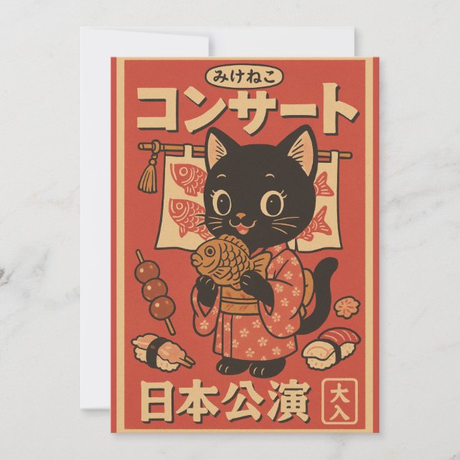 Convite Taiyaki Treats e Whiskers (Frente)