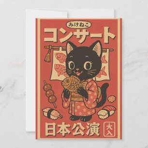 Convite Taiyaki Treats e Whiskers