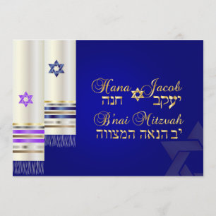 Convite Tallits B'nai Mitzvah Azul/Roxo PixDezines