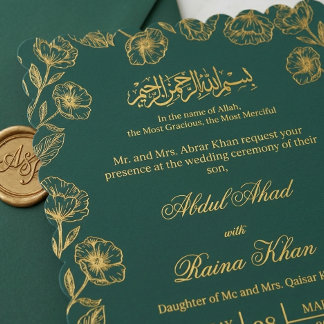 Convite Teal and Gold Floral Islamic Muslim Wedding Nikkah