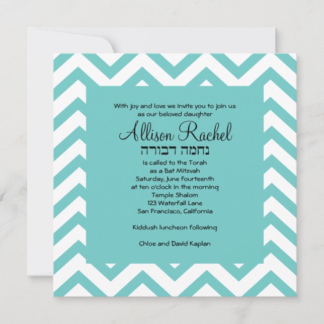 Convite Teal Chevron Bat Mitzvah (Frente)