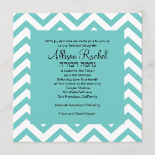 Convite Teal Chevron Bat Mitzvah