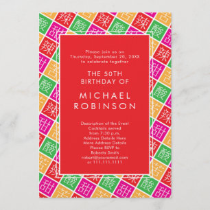 Convite Tema chinês 50º ou qualquer Festa de aniversári