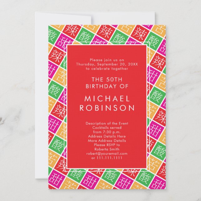Convite Tema chinês 50º ou qualquer Festa de aniversário (Frente)